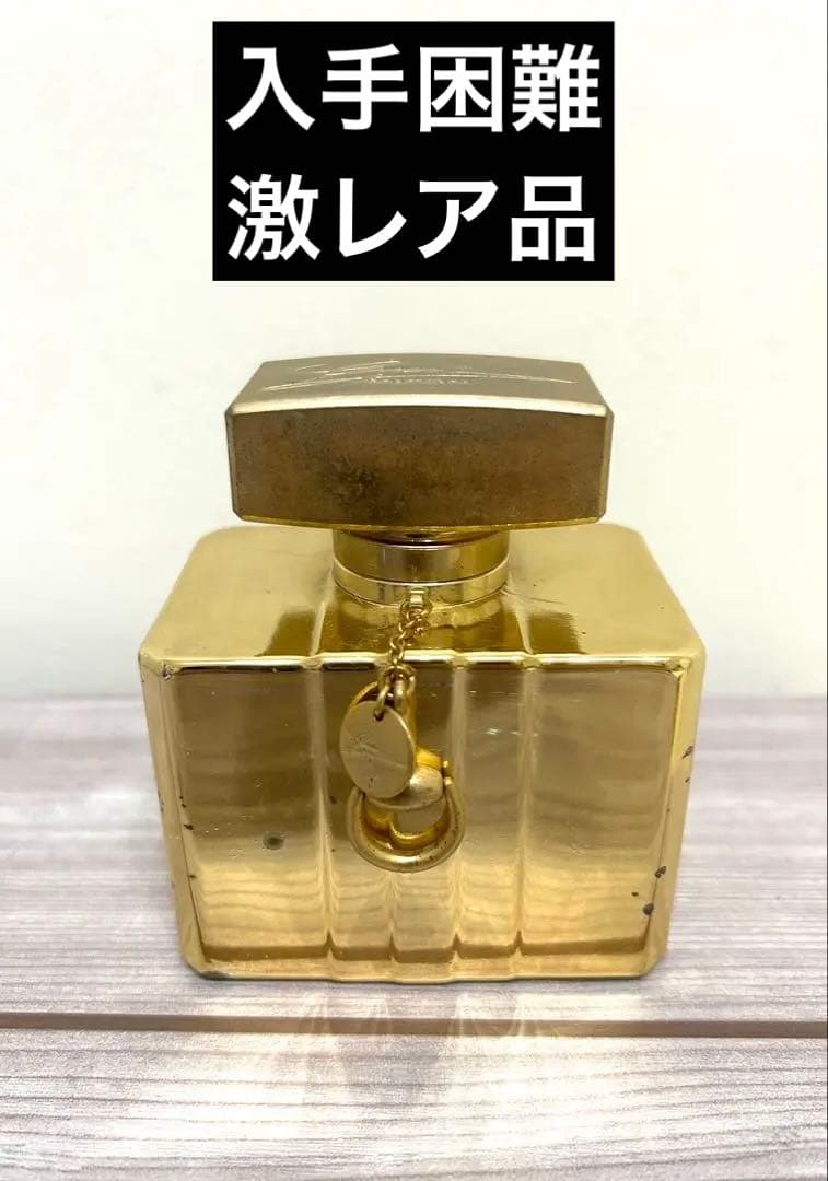 グッチバイグッチ プルミエール オードパルファム 75ml 入手困難品　香水