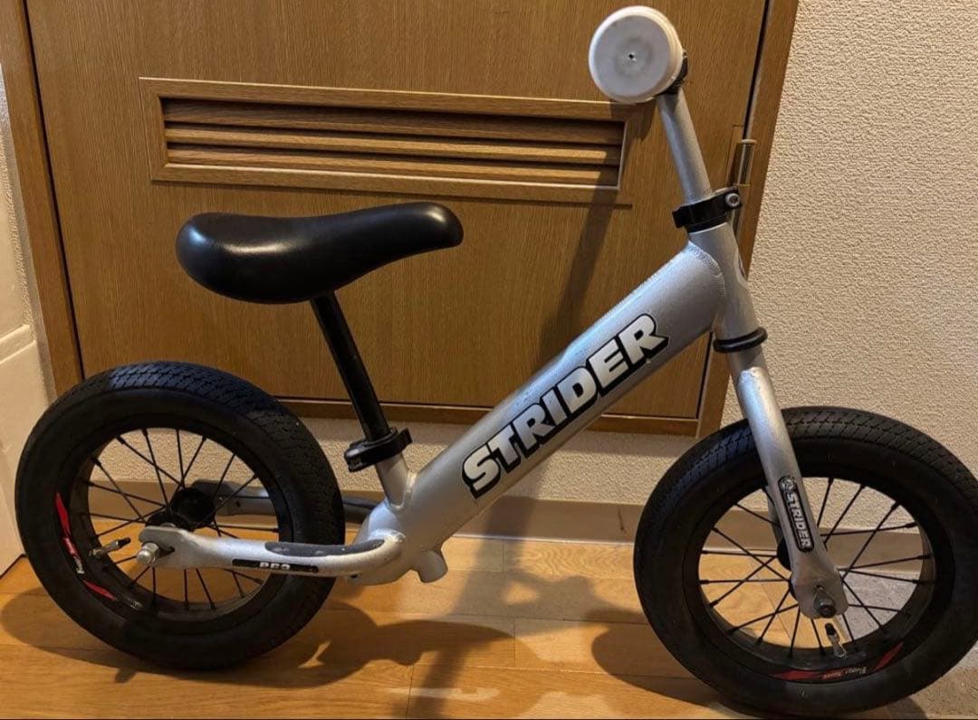 自転車 キッズバイク キックバイク ストライダー PRO シルバー