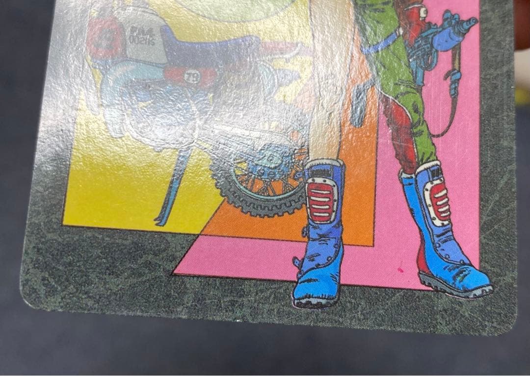 ドラゴンボール ビジュアルアドベンチャー 64 ワイルド・ブルマ - メルカリ