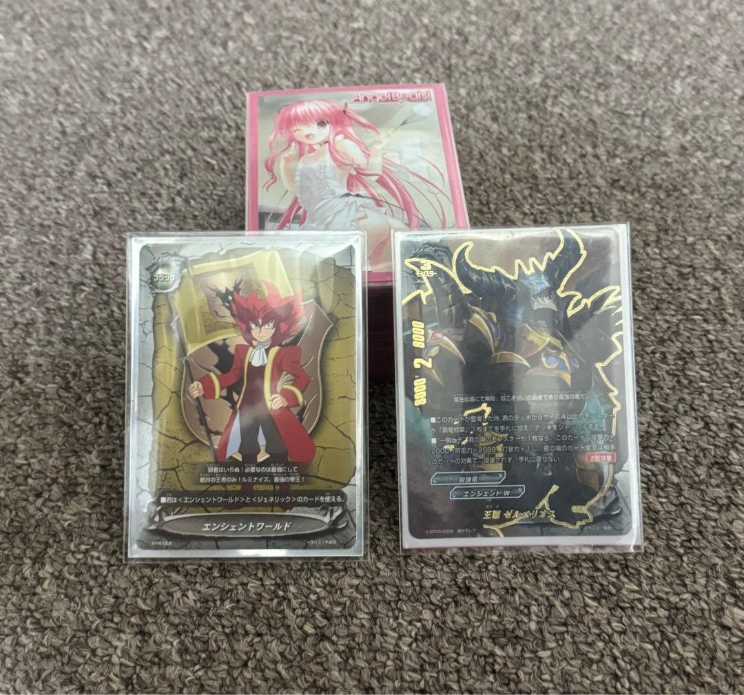 コラボ商品 バディファイト 呪竜 ゲイル デッキ（汎用カードなし）