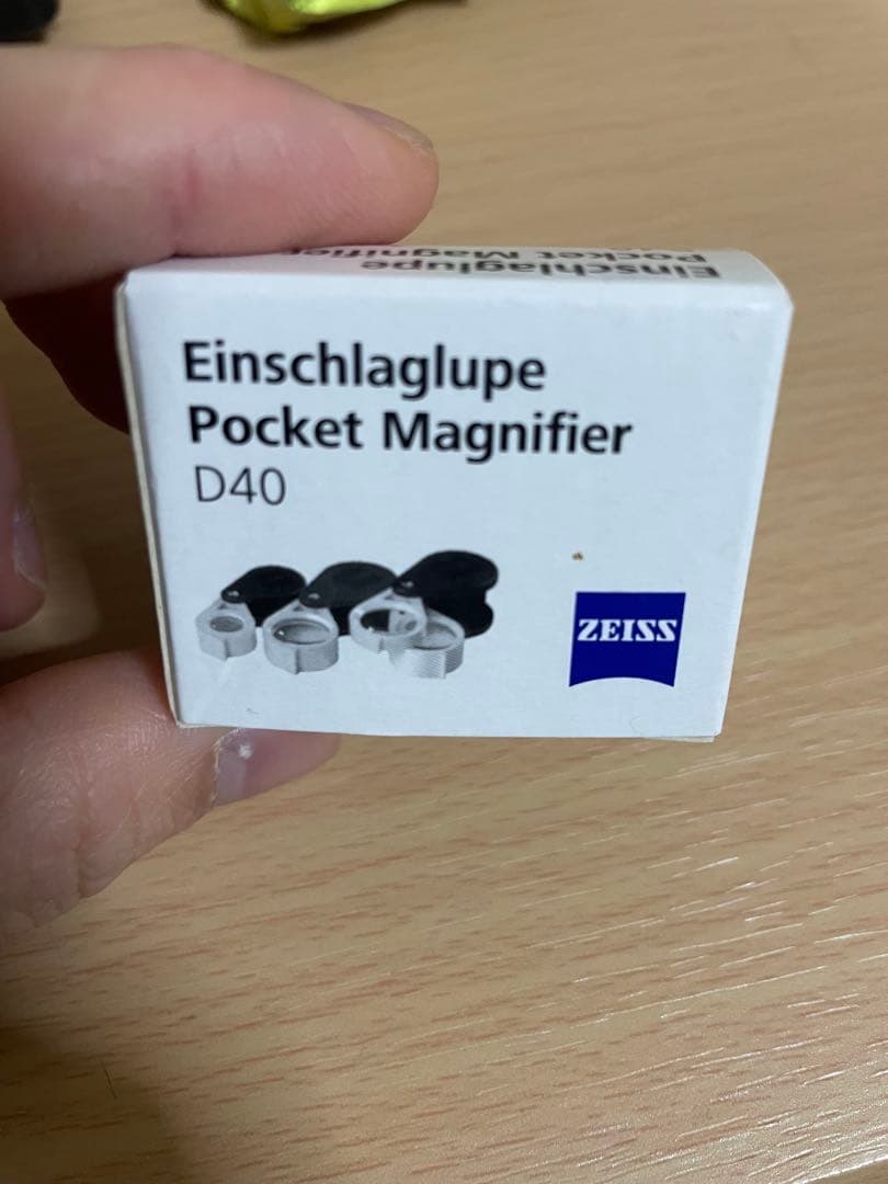 Pearl パール ZEISS ポケットルーペ ZEISS 折込式