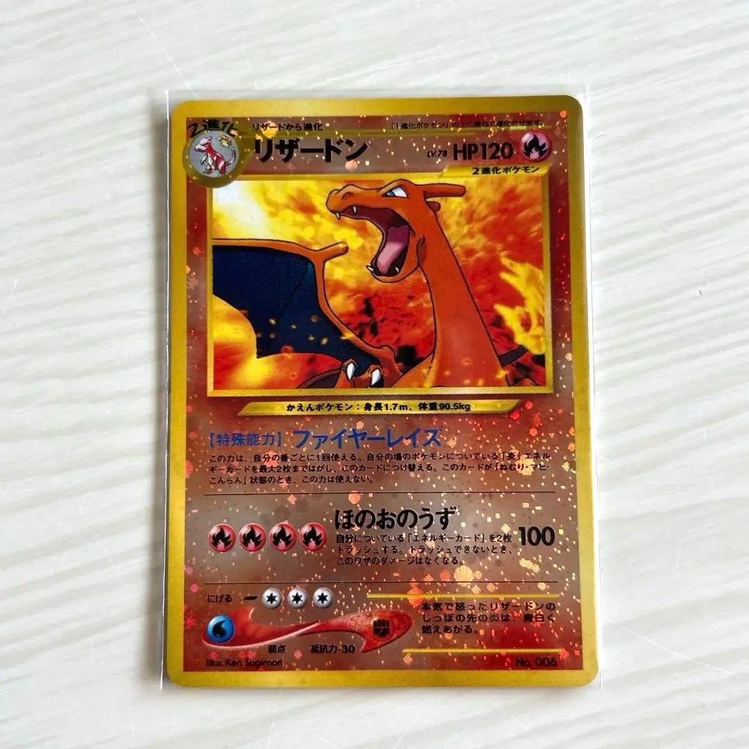 m61542446728_1.jpg?1758683792