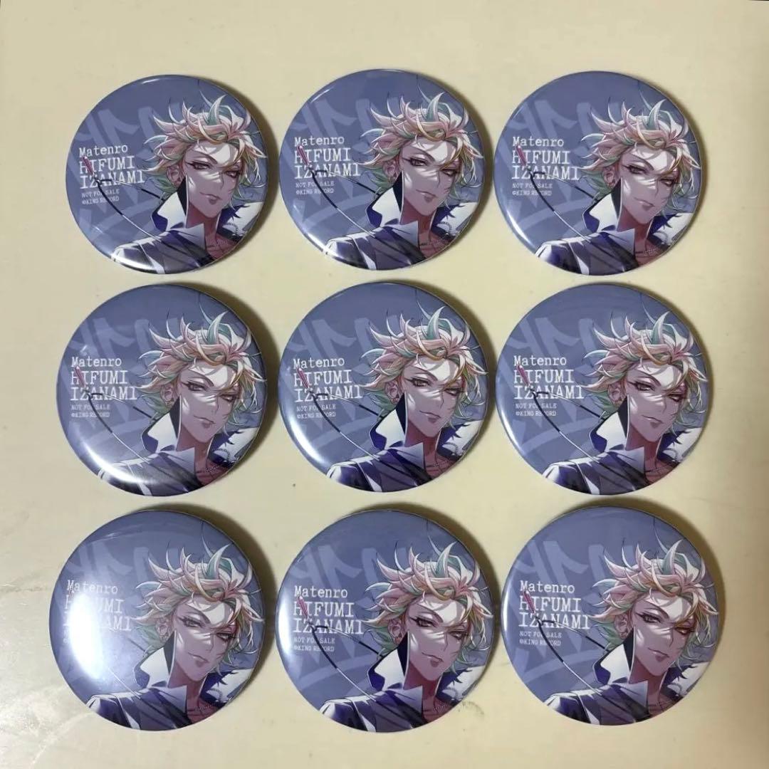 ヒプノシスマイク　シンジュク　麻天狼　伊弉冉一二三　缶バッジ　9点　CD　特典 90c7c4a9ccefae6089be1289ae2092