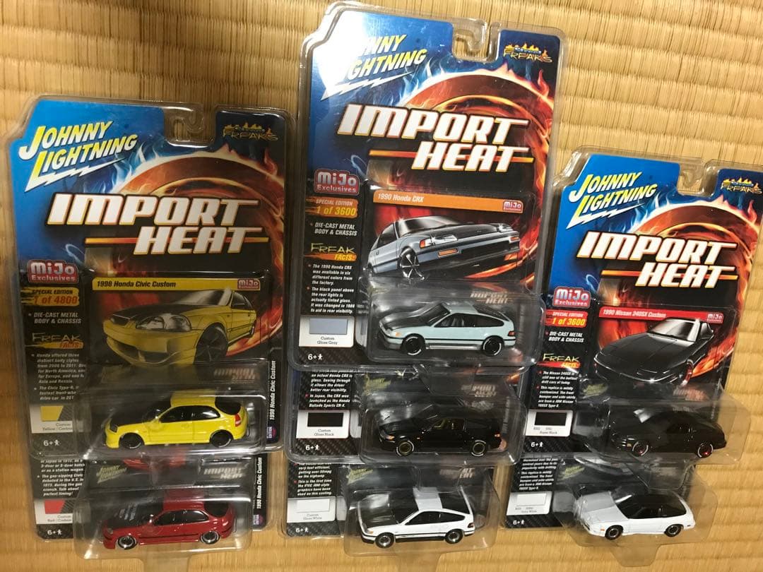 ジョニーライトニング Import Heat 7台セット