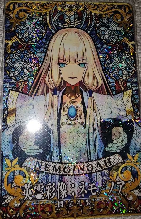 FGOAC Fate アーケード ネモ ノア 英霊彩像 フェイタル - メルカリ