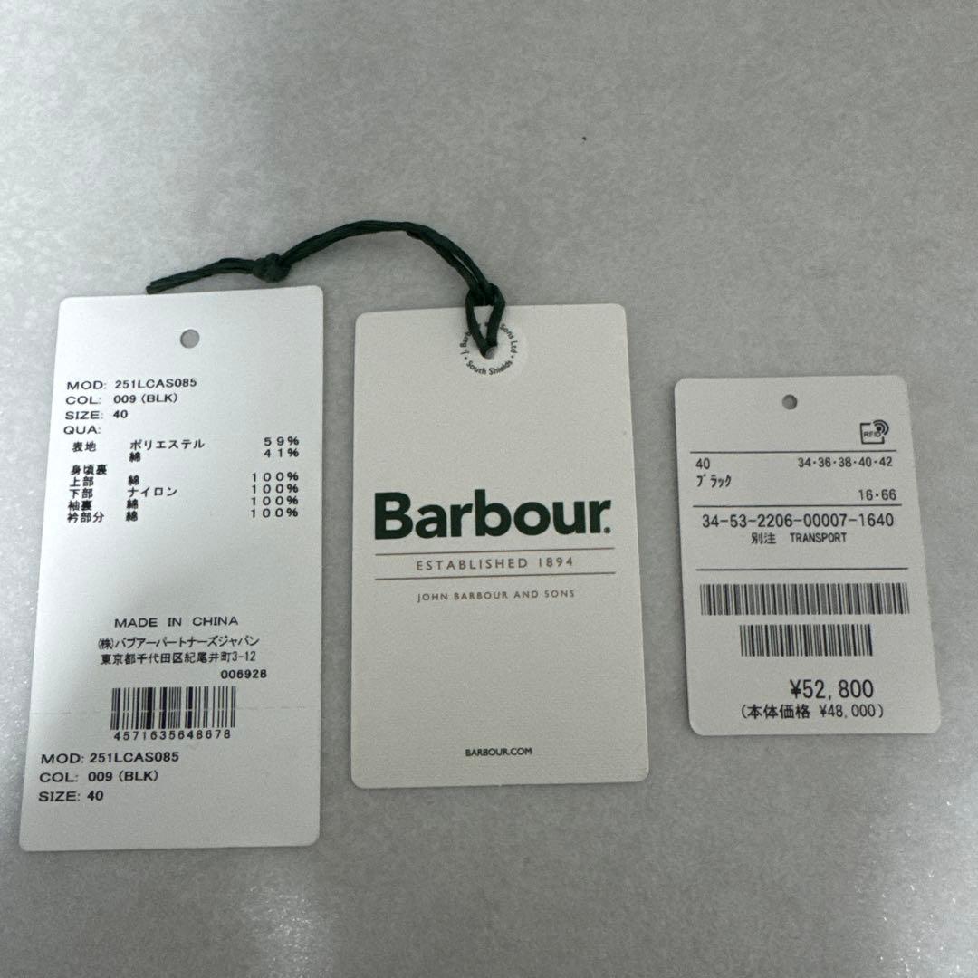 10人ミナ様専用 Barbour バブアー トランスポート ブラック - メルカリ