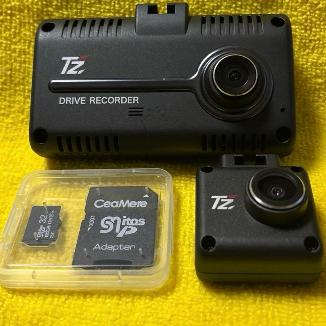 ☆美品☆整備品★内蔵電池交換済★ セルスターTZ-D205W 新品SDカード付