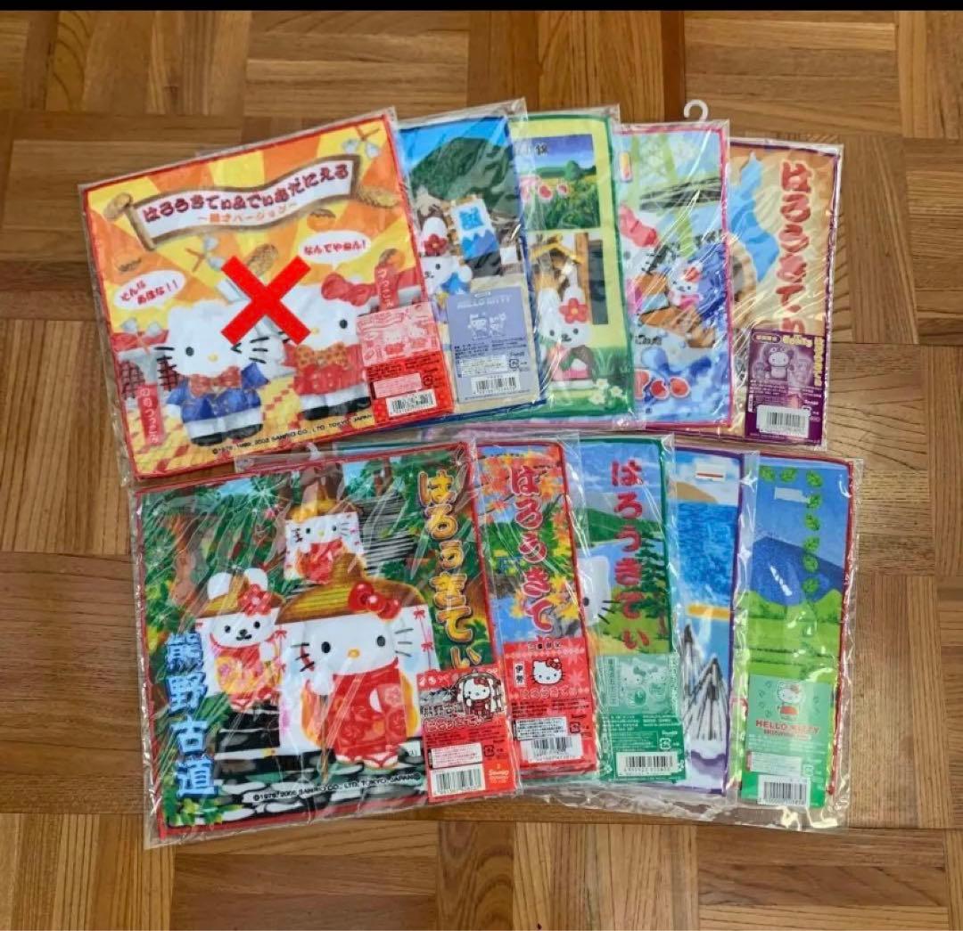 ご当地　ハローキティ　キティ　ミニタオル　プチタオル　9枚　限定 楽天市場】【ポイント10倍 & クーポン！】ハローキティ ミニタオル