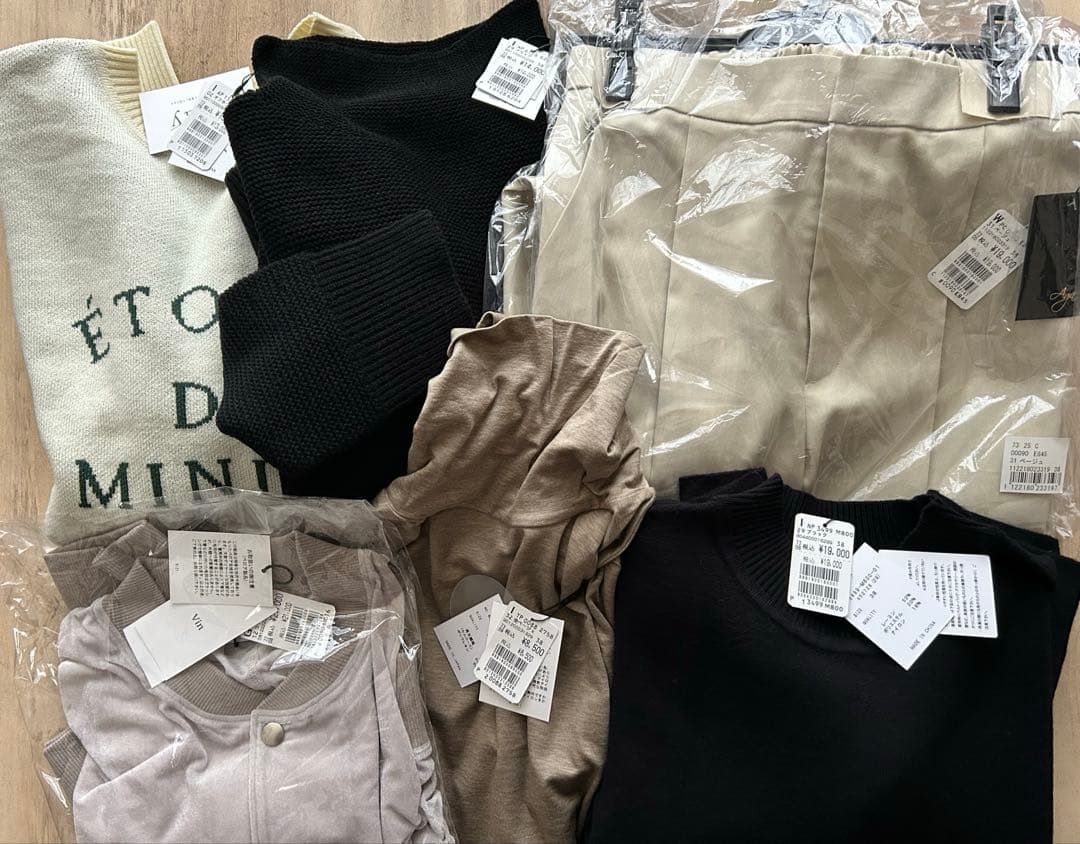 ヤマダヤまとめ売り 2026福袋