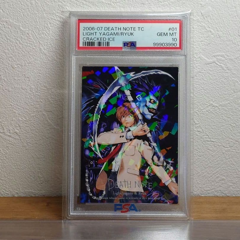 PSA10 DEATH NOTE パラレルレアカード 夜神月　デスノート　01