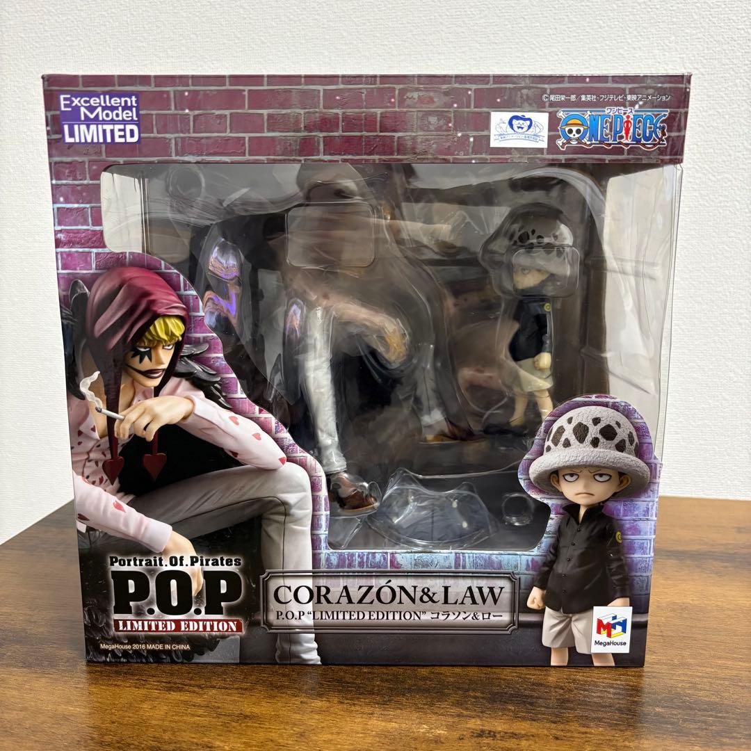 定価30%OFF！P.O.P “LIMITED EDITION” コラソン＆ロー