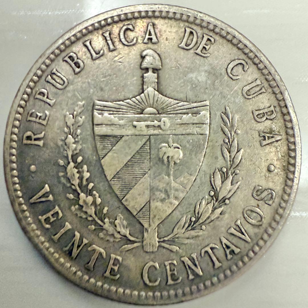 海外 銀貨 まとめ 外国 古銭 コイン オーストリア オランダ キューバ