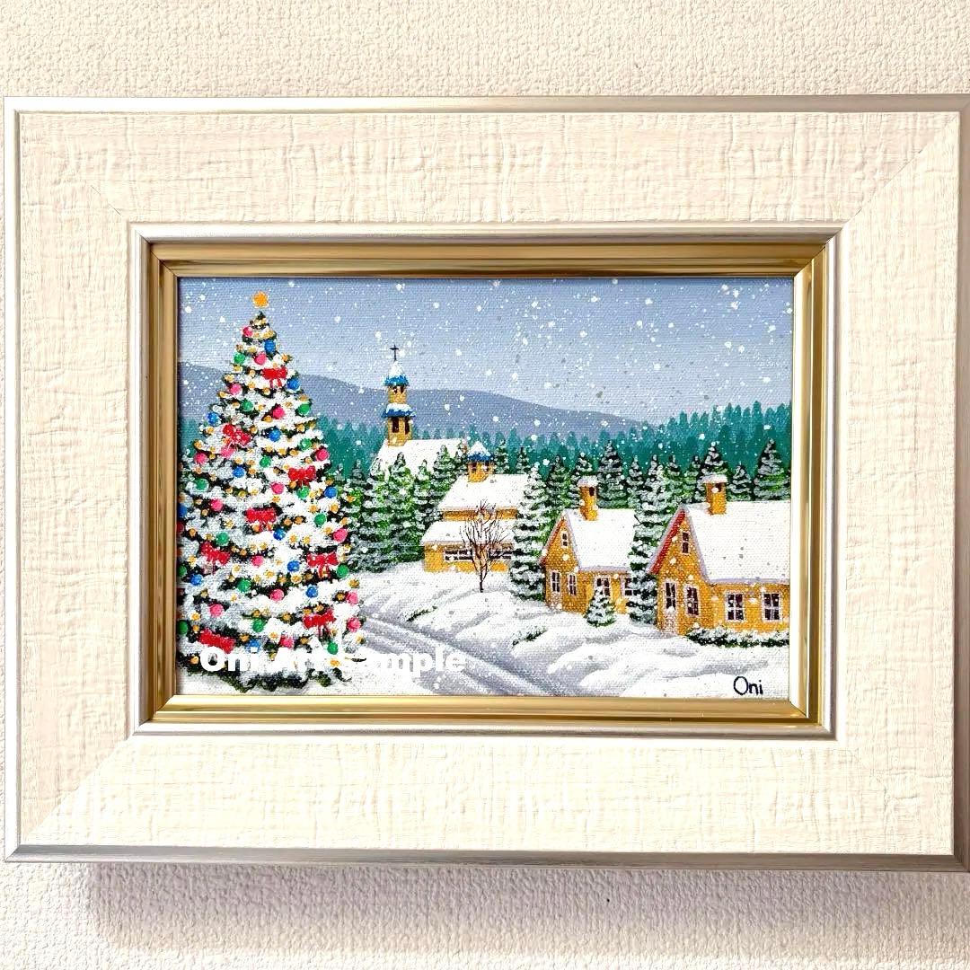 アクリル画　原画　「ホワイトクリスマス08」額縁付き　SMサイズ　風景画