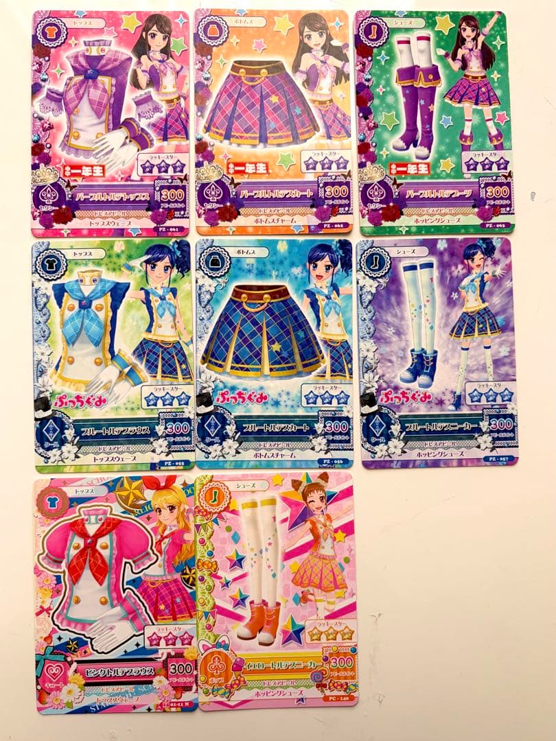 アイカツカード トルテコーデ8枚 紫吹蘭 霧矢あおい 星宮いちご 有栖川