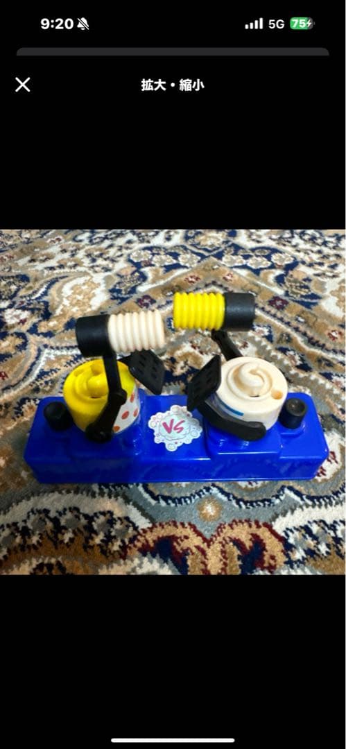 てんてん Throttle Cable 4426564 SINOCMP Stepper Motor Cable For Hitachi