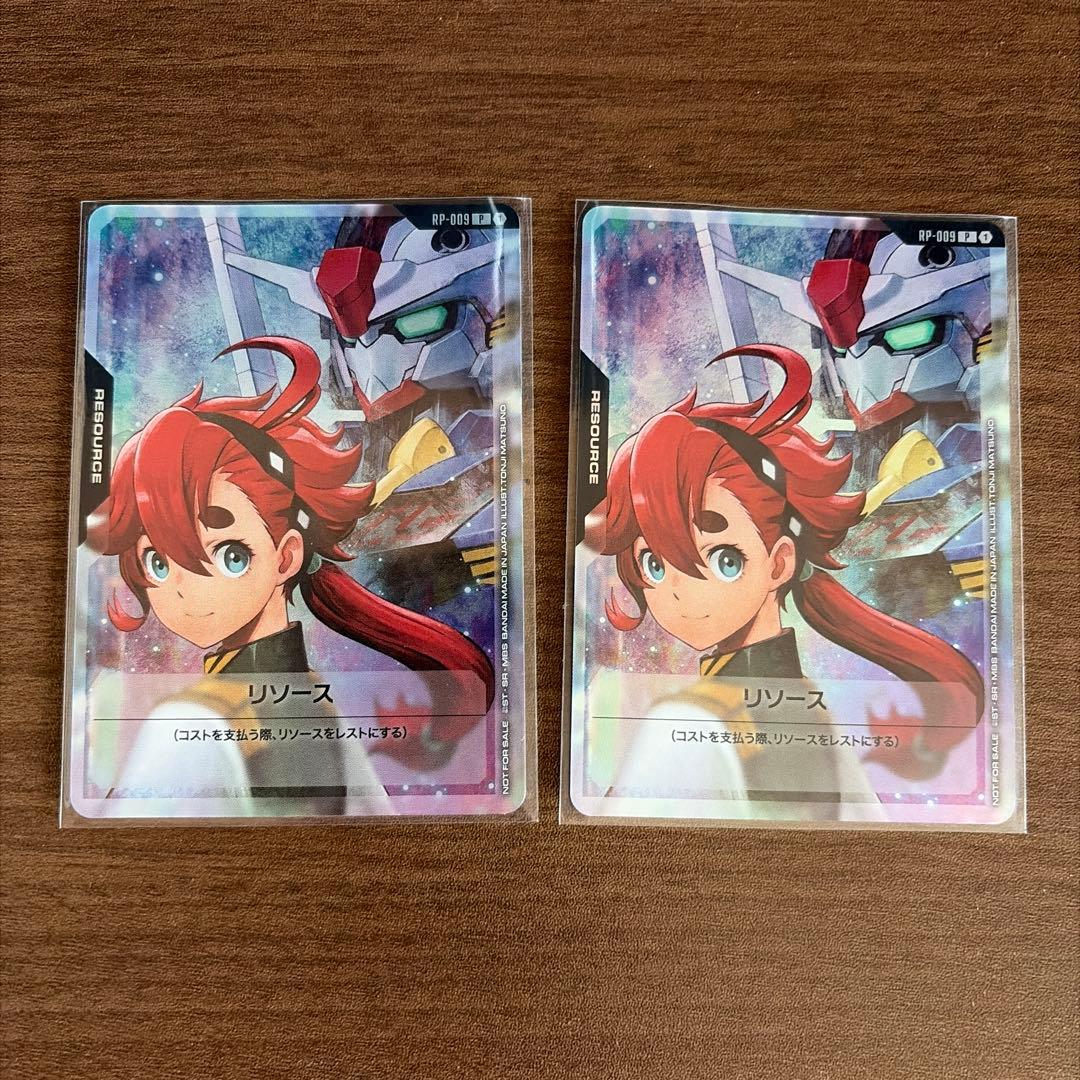 ガンダムカード リソース スレッタ エアリアル 2枚セット - メルカリ