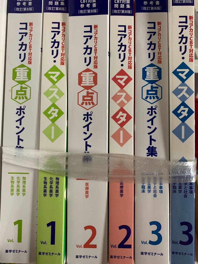色紙1点物】「春の街角」□東京藝大卒画家□松崎祐哉□クレヨン真作
