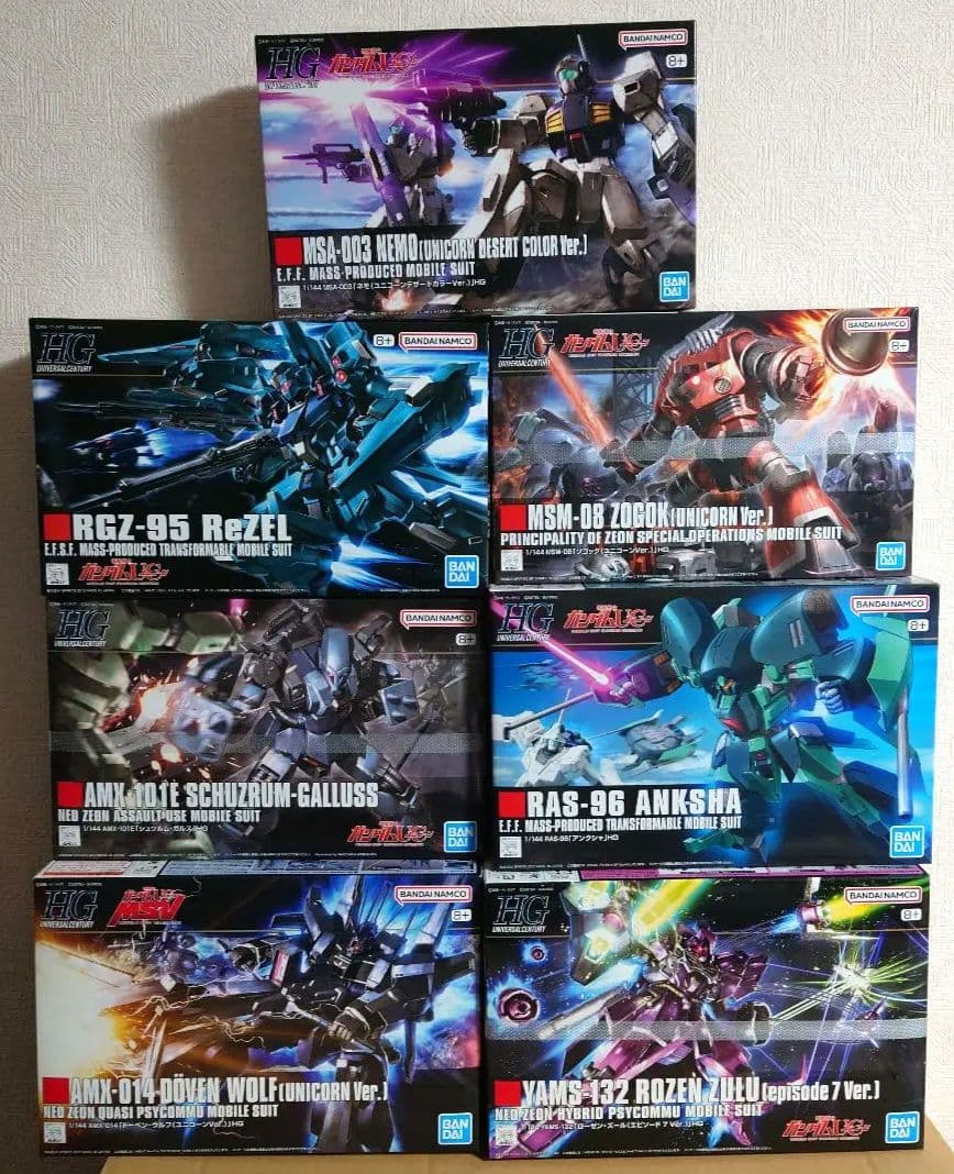 HG ユニコーン系MS 3機セット（アンクシャ＆ネモD＆Sガルス）