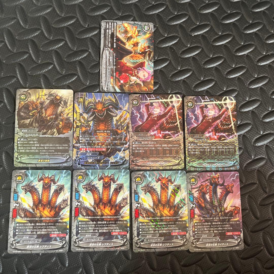 バディファイトカード 9枚セット - メルカリ