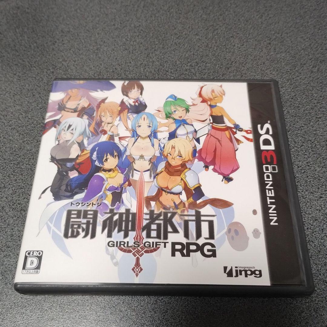 闘神都市 3DS - メルカリ