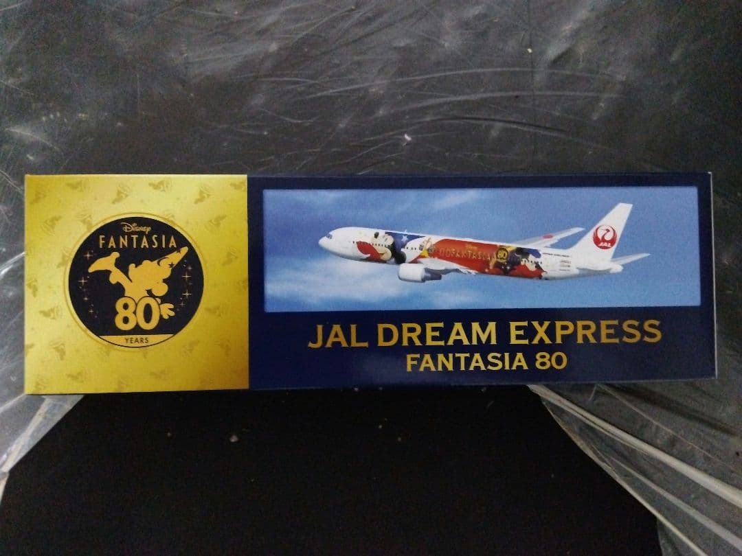 JAL DREAM EXPRESS 80 ファンタジスタ 80 JAL DREAM EXPRESS 80 ファンタジスタ 80 - メルカリ