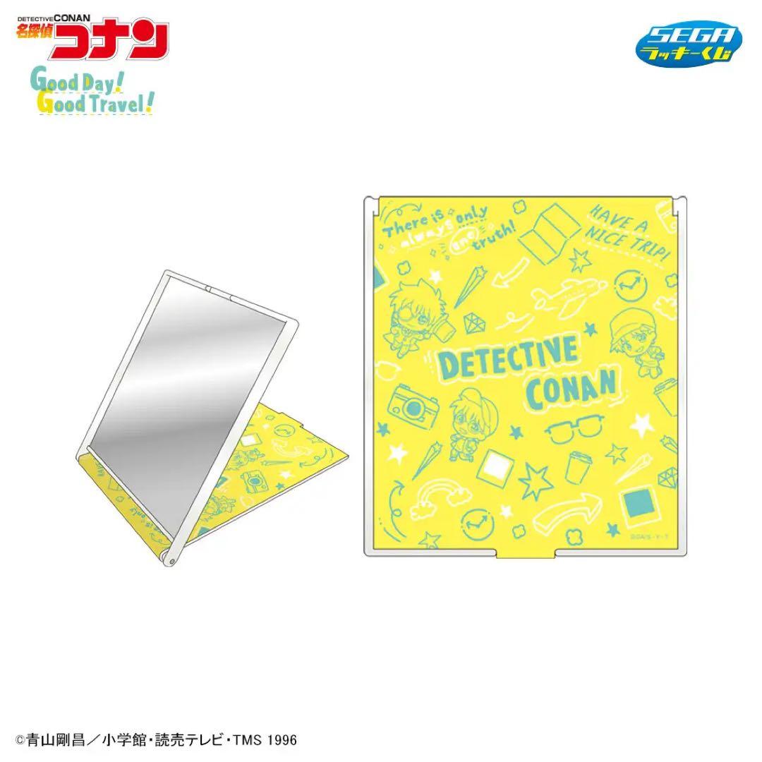 名探偵コナン / セガラッキーくじ / 怪盗キッド 江戸川コナン 服部平次