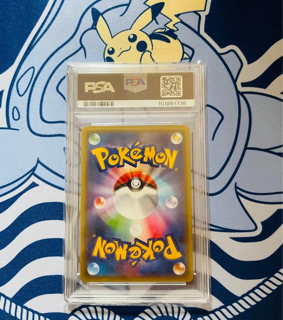 PSA10】ミュウツー R 049/087 CP6 1ed - メルカリ