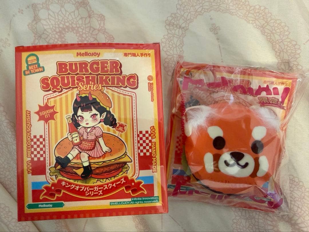 Mellojoy メロジョイ　シークレット　キングオブバーガー　スクィーズ