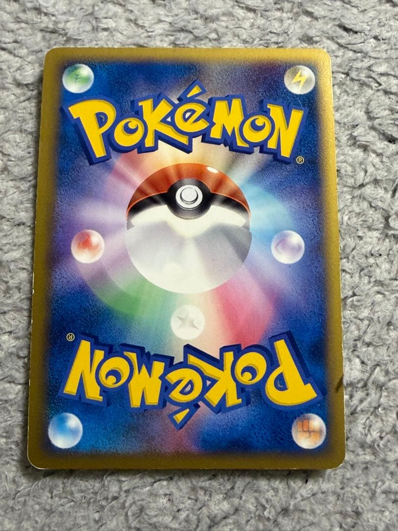 ディアルガ：「伝説ポケモンプレゼント」キャンペーン【Aコース