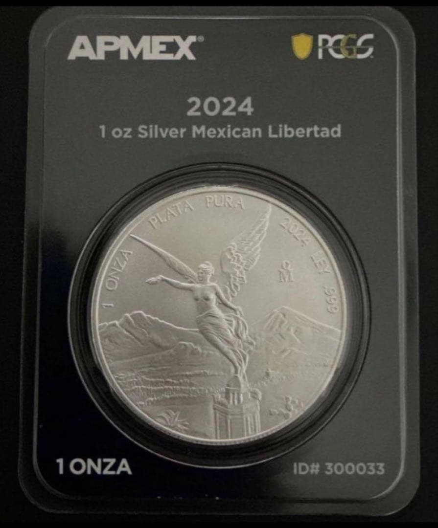 2024 メキシコ リベルタード 銀貨 1オンス 純銀 APMEX 密封 未開封 楽天市場】即納・追跡可 2020 メキシコ リベルタード 銀貨 1オンス