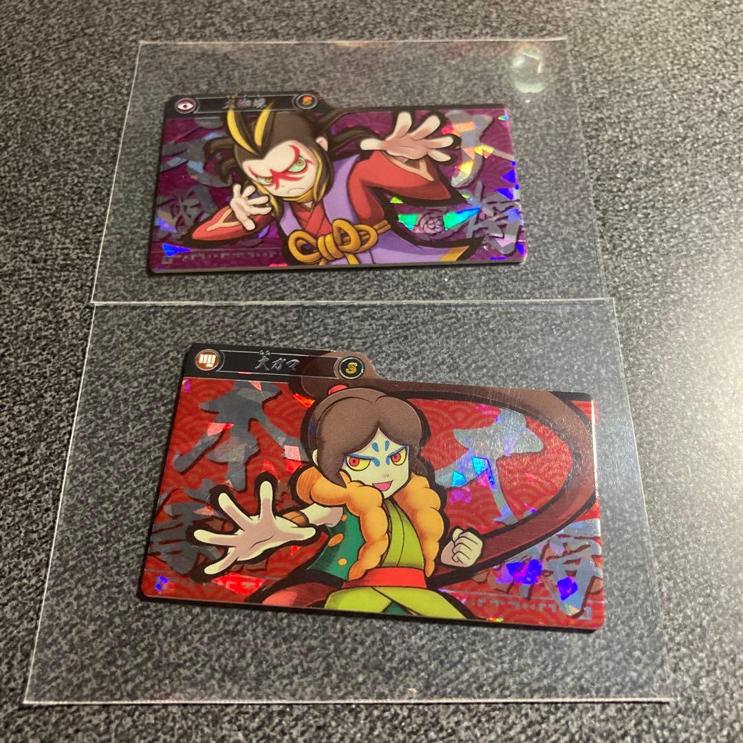 妖怪ウォッチ すみこみプレート 土蜘蛛 大ガマ 美品 - メルカリ