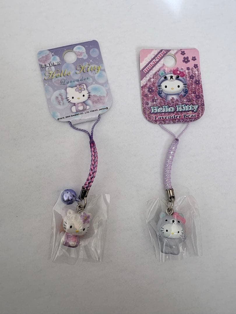 ハローキティ 北海道限定　ラベンダー　オーロラ　ストラップ 根付　2個　ご当地