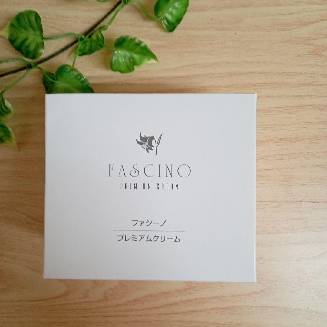 ファシーノ　プレミアムクリーム〈美容クリーム〉34ｇ