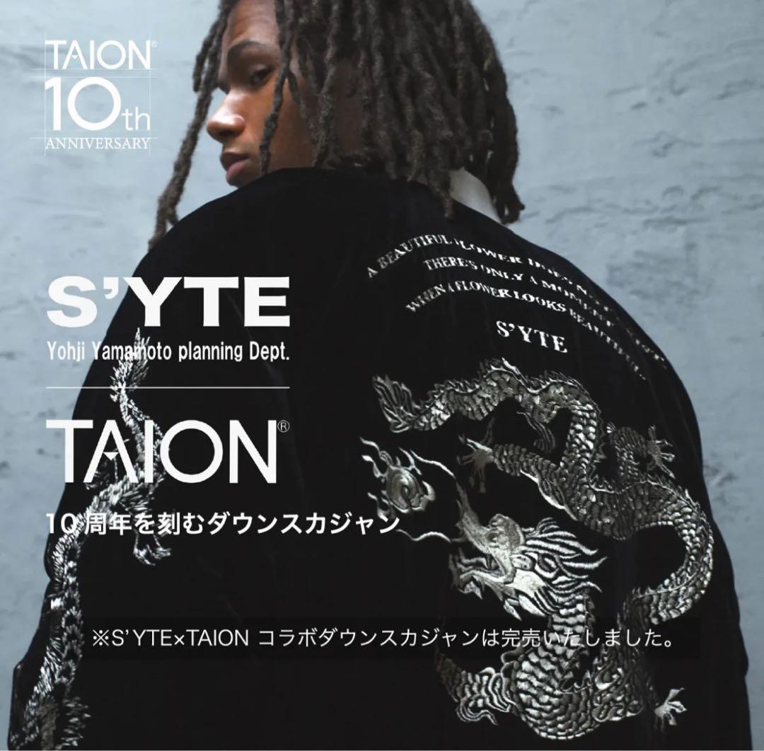 TAION(タイオン) S'YTE(サイト) コラボ スカジャン 10周年記念