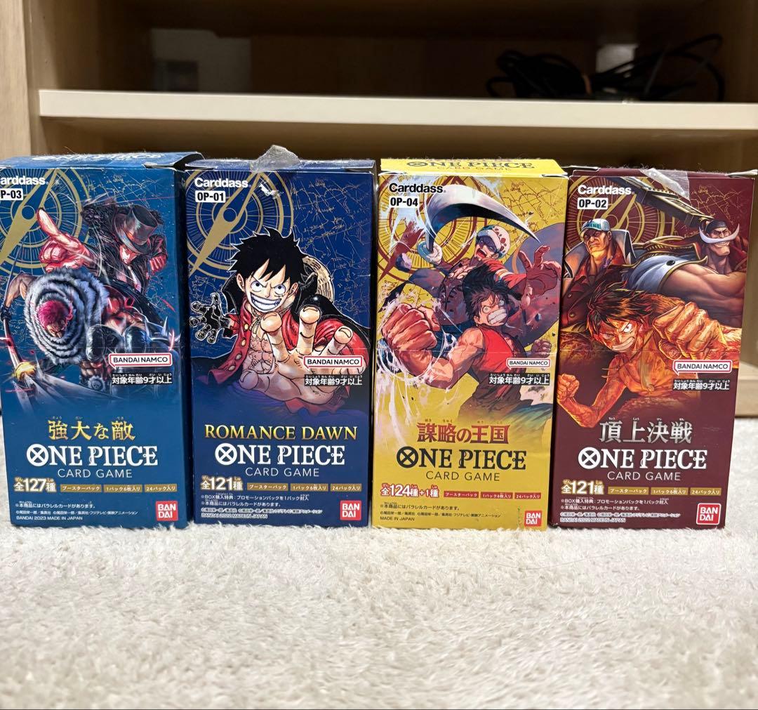 ワンピースカードゲーム ノーマルまとめ売り - メルカリ