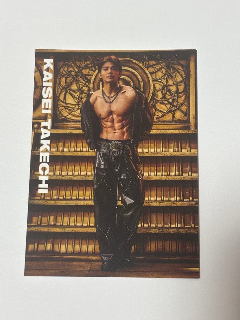 THERAMPAGE 武知海青 - メルカリ