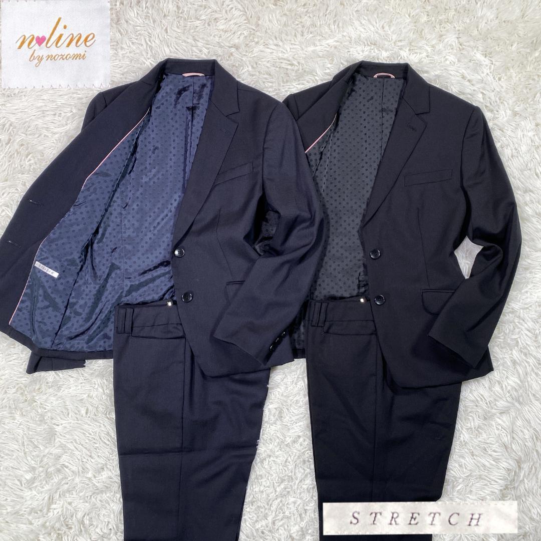 美品 エヌライン バイ ノゾミ 大きいサイズ パンツ スーツ ストレッチ