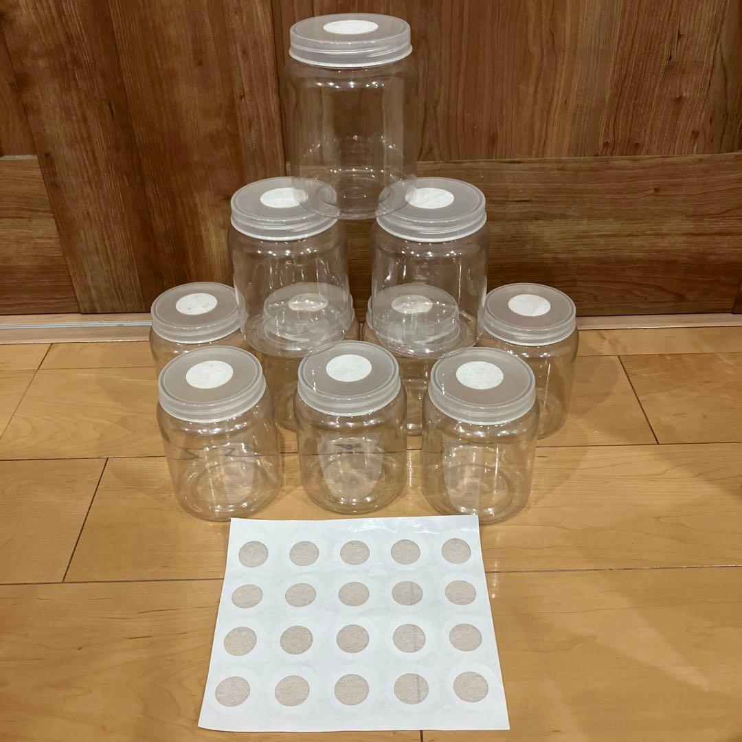 カブトムシ クワガタ 幼虫飼育用 クリアボトル 800ml 10本セット