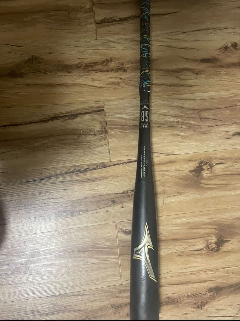 ビヨンドマックスレガシー トップバランス　84センチ　限定カラー　バットケース有