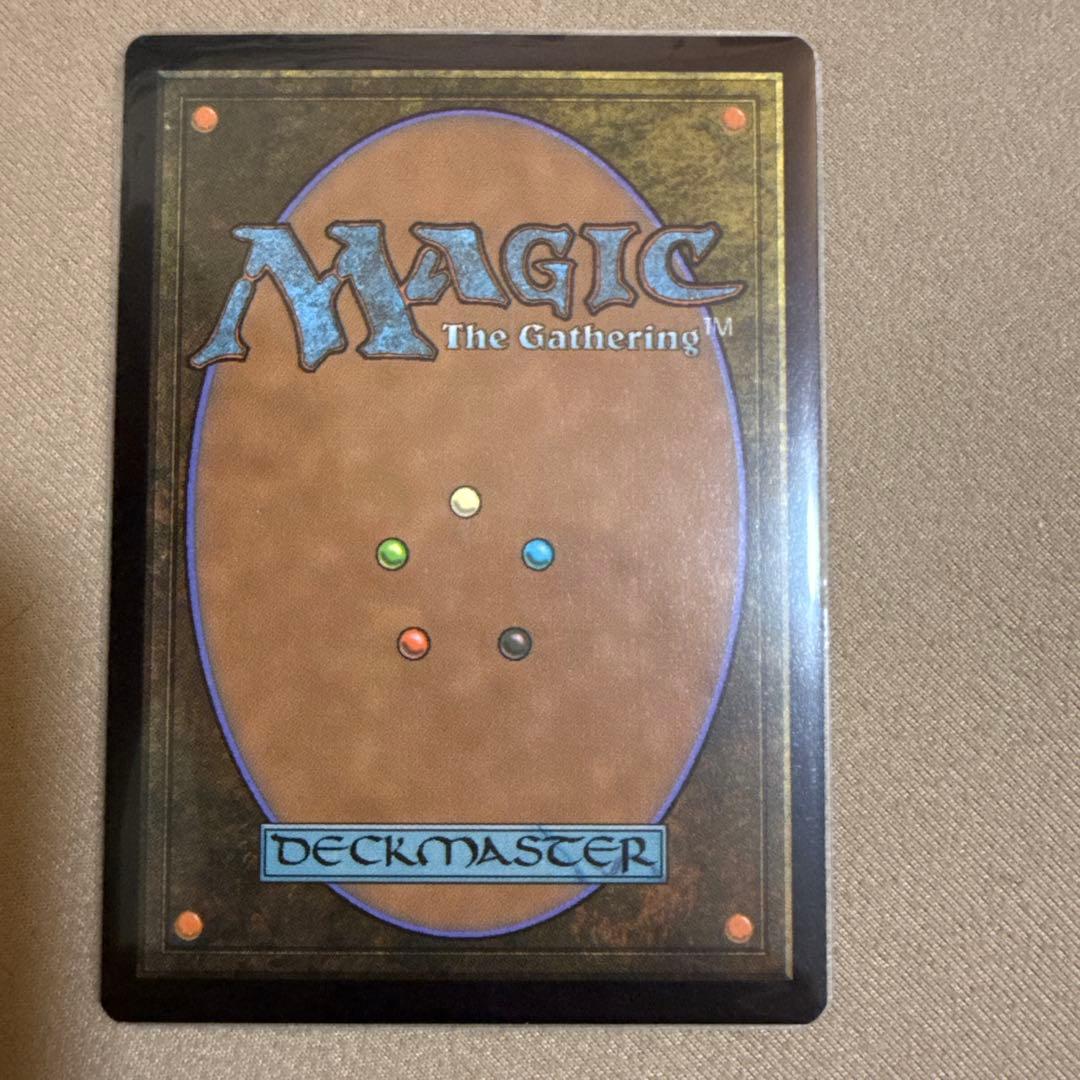 MTG FF Secret Lair ヨウジンボウ 日本語版 FOIL 孤独