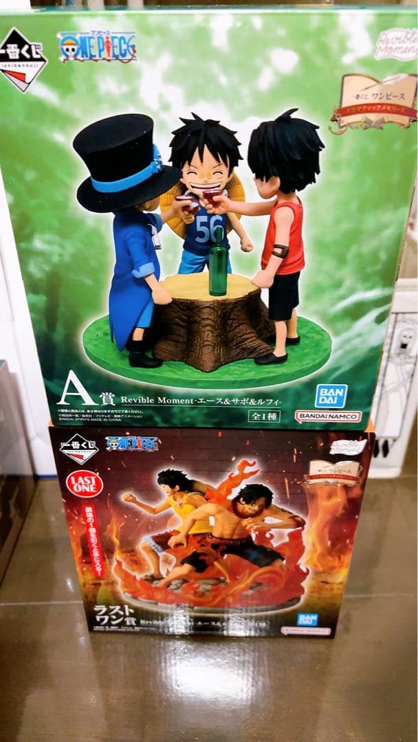 一番くじ　ワンピース　ドラマティックメモリーズ　フィギュア　A ラストワン