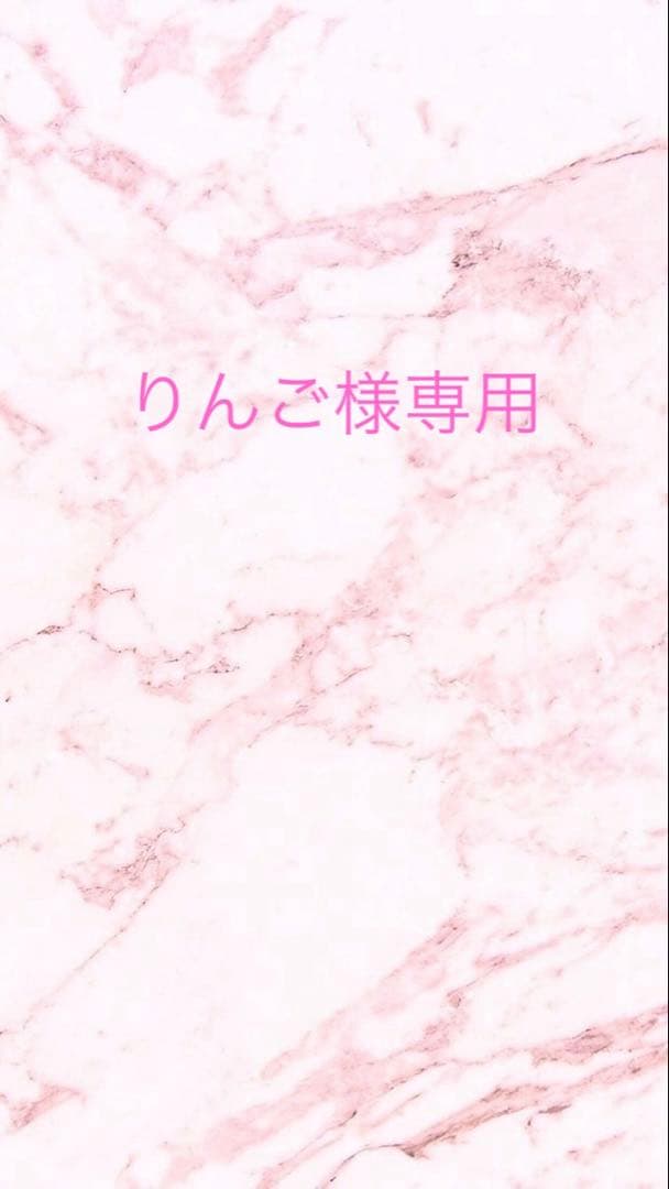 Aローション2本、クレンジング1個　計3点