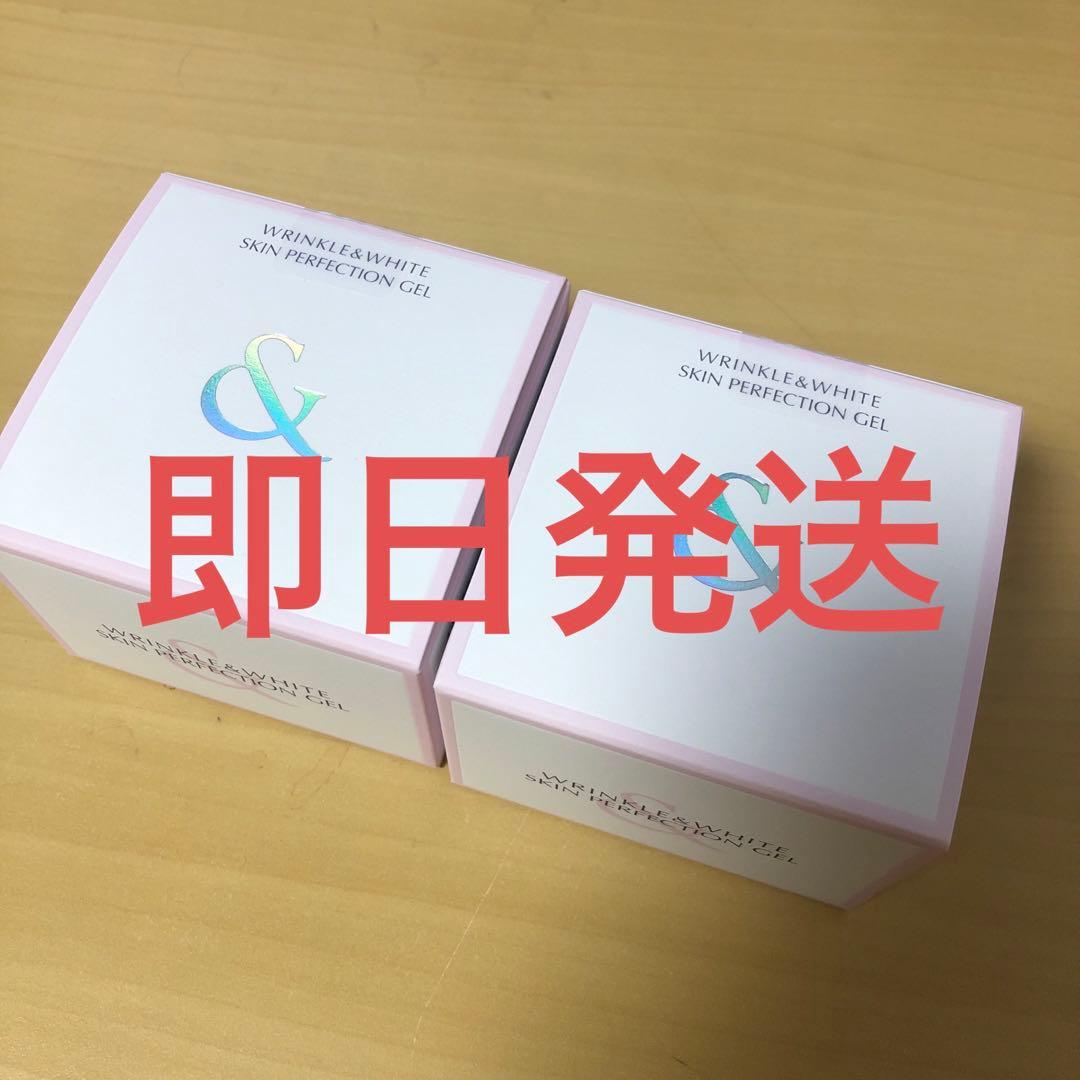 専用済【新品・3点】ミキモト リンクル＆ホワイト スキンパーフェクション