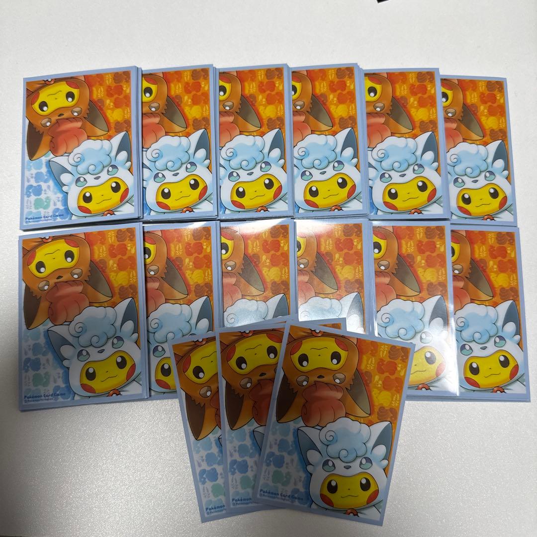 ロコン　ピカチュウ　ポンチョ　スリーブ