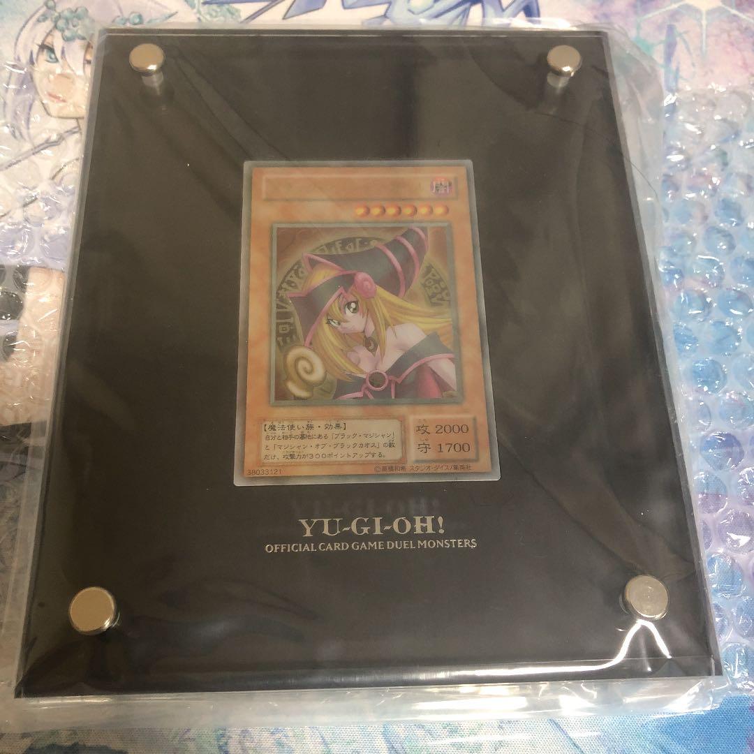 遊戯王　ブラックマジシャンガール　ステレンス コナミデジタルエンタテインメント 遊戯王 US版 ブラック・マジシャン