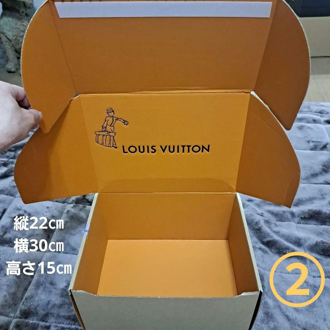 ルイヴィトンの段ボール×2 ショップ袋×1 リボン×3 - メルカリ