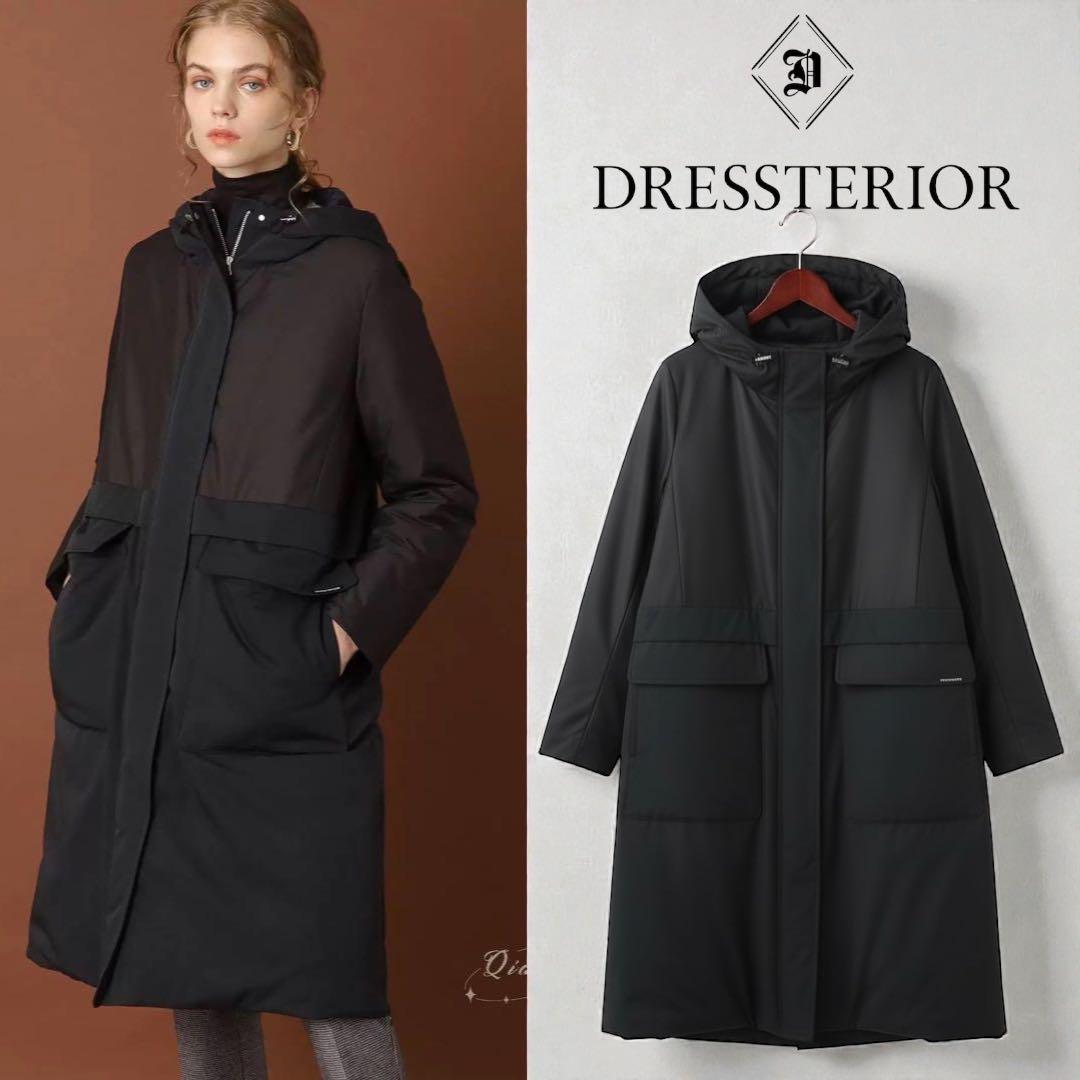 今期現行品★完売 未使用級 ドレステリア ベストセラー 撥水 ダウンコート 黒