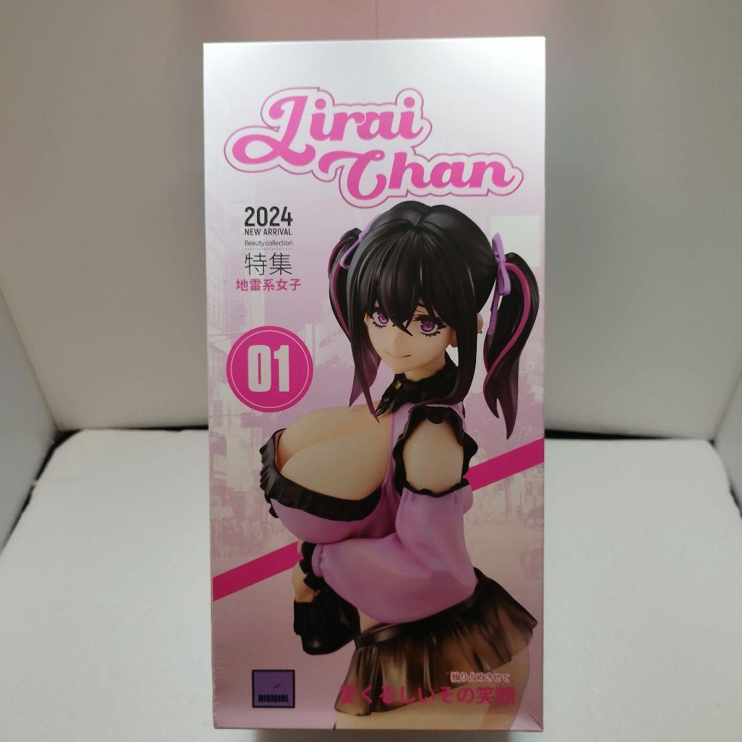 【新品】オリジナルキャラクター 地雷ちゃん 1/6 完成品 フィギュア