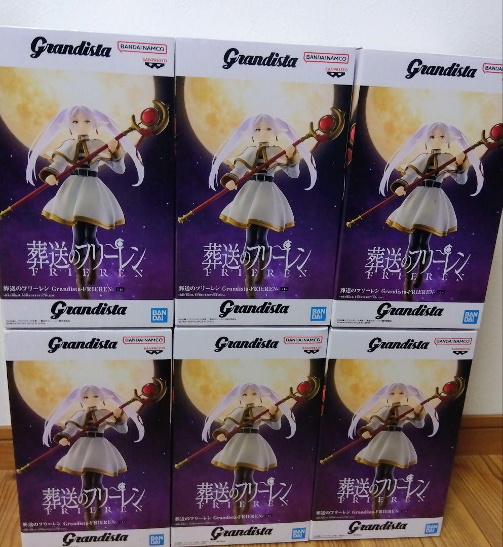葬送のフリーレン Grandista フリーレン 6個セット