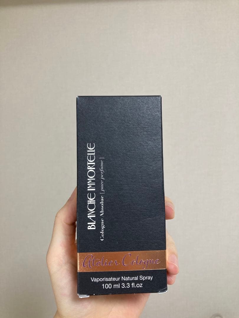 アトリエコロン ブランシュ イモテール